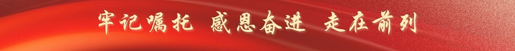鼎天